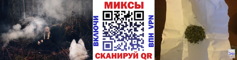 БУТИРАТ оксана  Купить  Мыски 