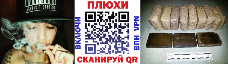 Гашиш VHQ  Купить  Мыски 