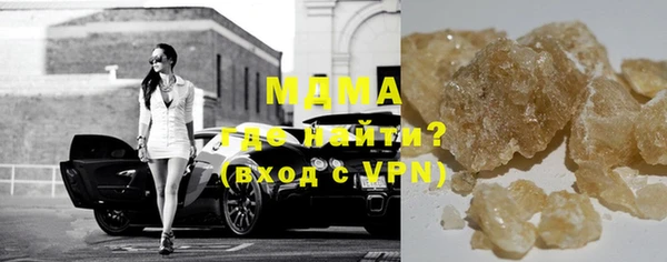 скорость mdpv Богданович