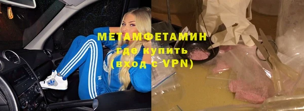 скорость mdpv Богданович