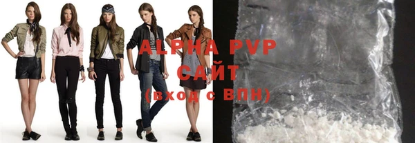 a pvp Бугульма
