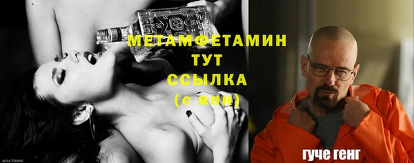 скорость mdpv Богданович