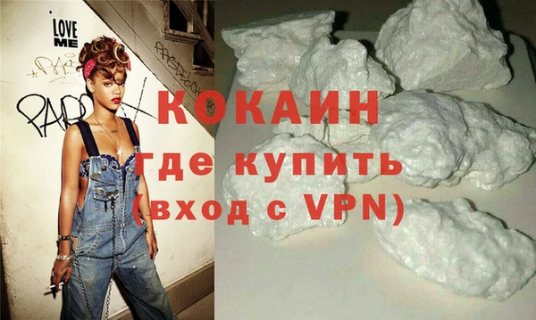 скорость mdpv Богданович