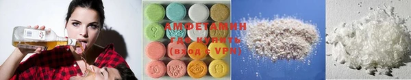 скорость mdpv Богданович