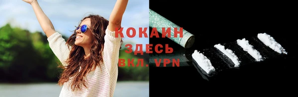 скорость mdpv Богданович