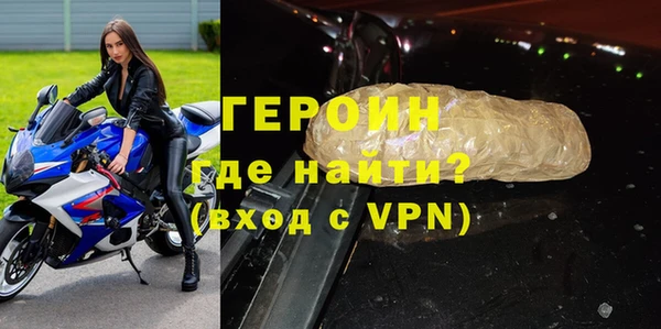 скорость mdpv Богданович