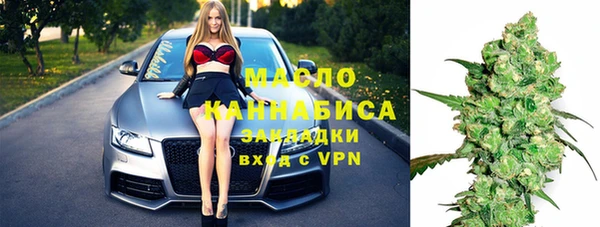 скорость mdpv Богданович