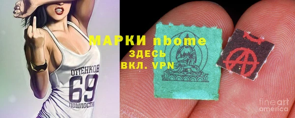 скорость mdpv Богданович