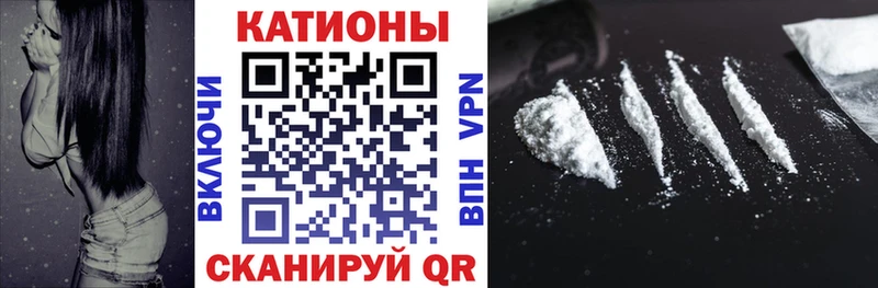 МЕФ мука Мыски